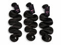 BADDIE ON A BUDGET BODYWAVE VIRGIN BUNDLES